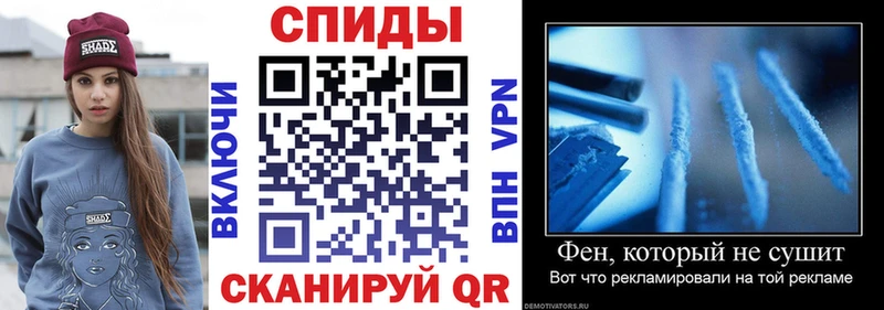 Купить где  Чайковский  Amphetamine Premium 