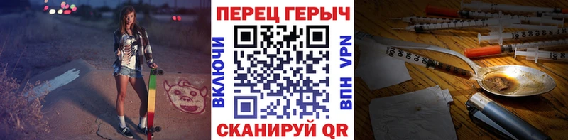 Купить где  Чайковский  ГЕРОИН Афган 