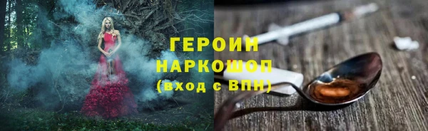 меф VHQ Баксан