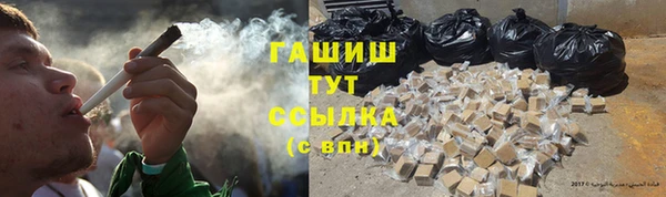 mdpv Балахна