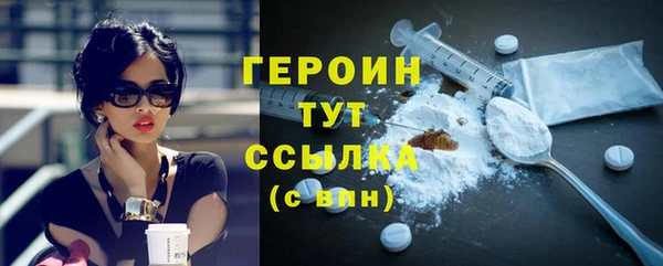 индика Балабаново