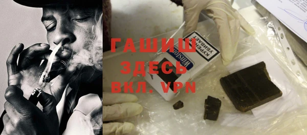 mdpv Балахна