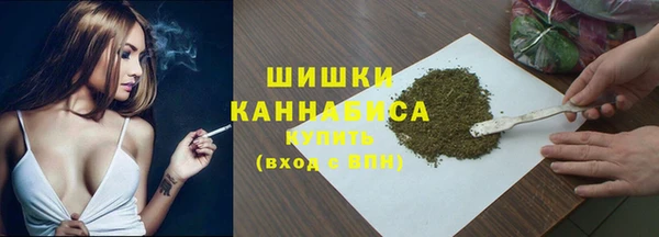 mdpv Балахна