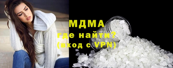 меф VHQ Баксан
