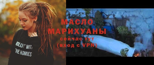 mdpv Балахна