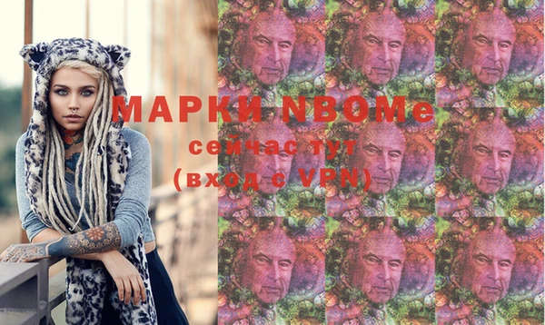 меф VHQ Баксан