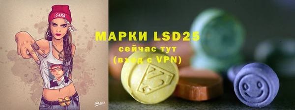 mdpv Балахна