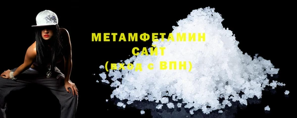 меф VHQ Баксан