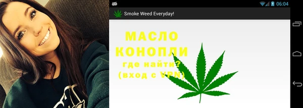 mdpv Балахна