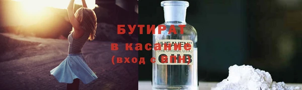 меф VHQ Баксан