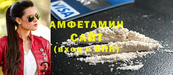 индика Балабаново