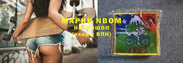 меф VHQ Баксан