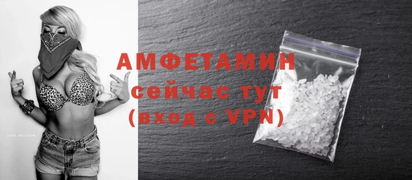 mdpv Балахна