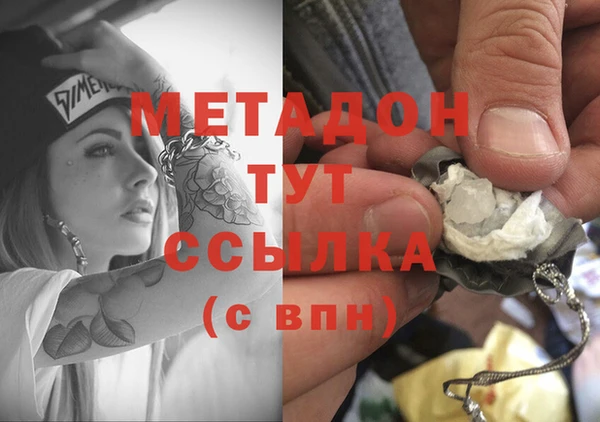 mdpv Балахна