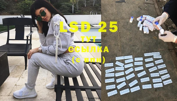 круглые Сясьстрой