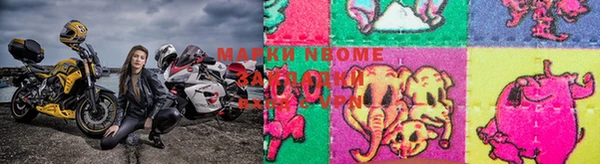 меф VHQ Баксан