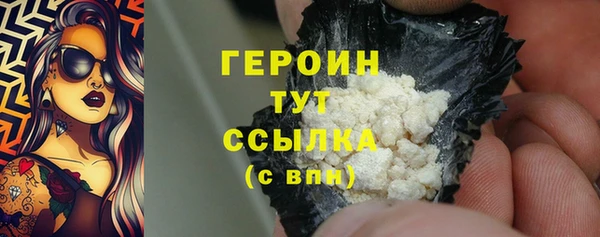 mdpv Балахна