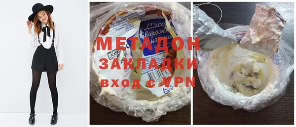 меф VHQ Баксан